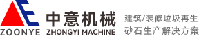 徐州礦山設(shè)備制造有限公司